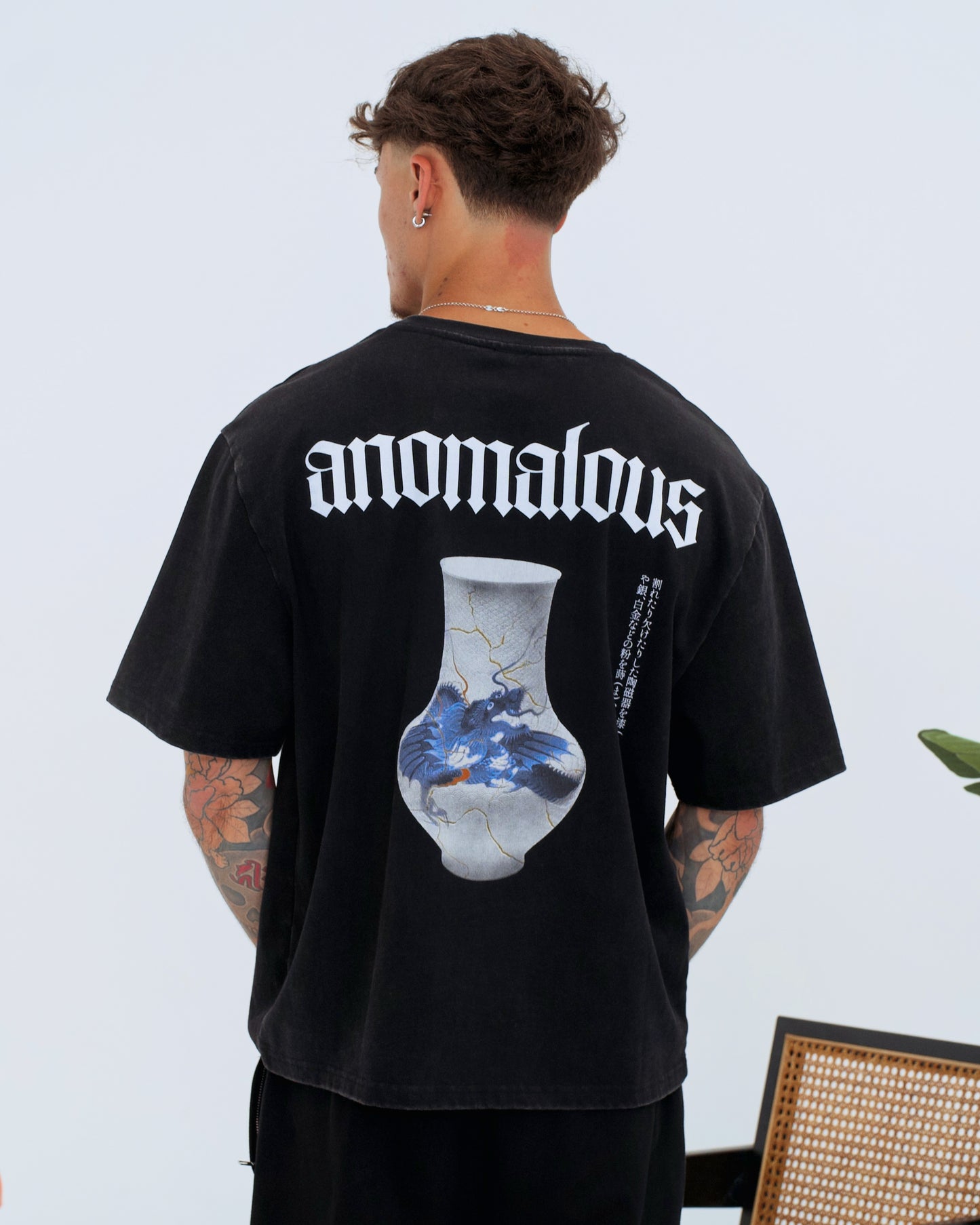 The Vessel Tee